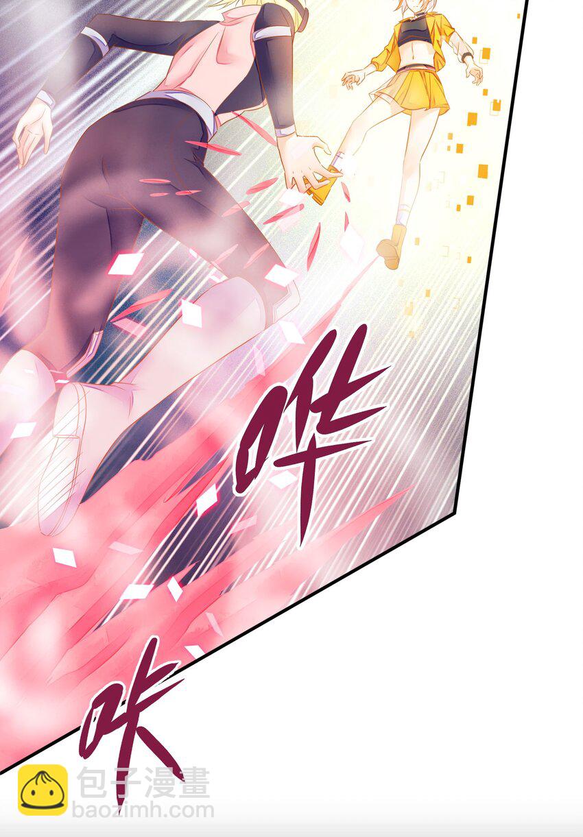 第43话 决战开始-第44话