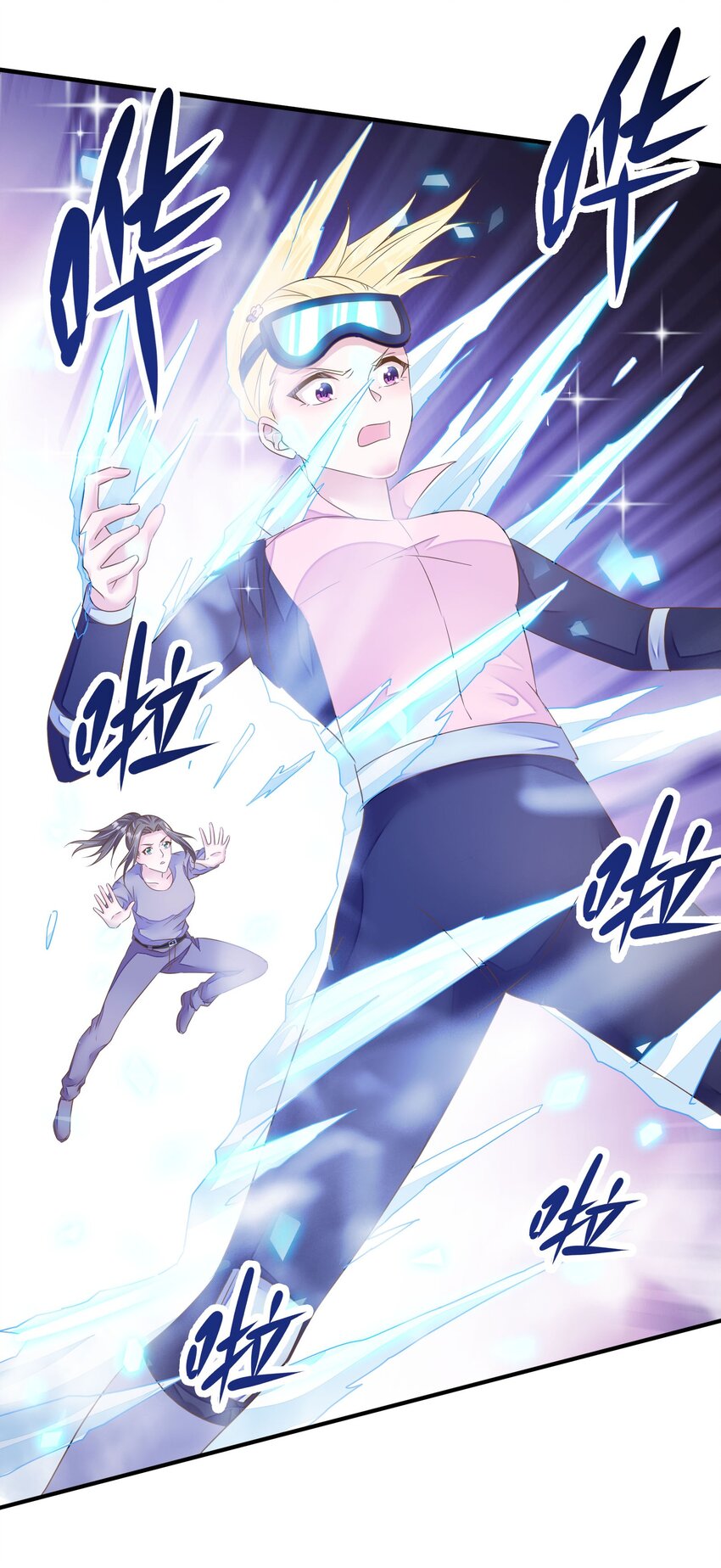 第43话 决战开始-第44话