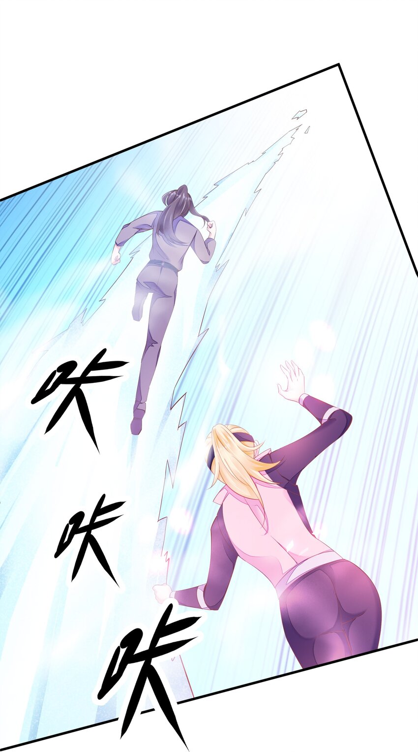 第47话 怎么能言而无信-第48话