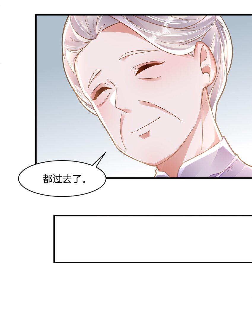 第九话 穿越的阴谋-第10话