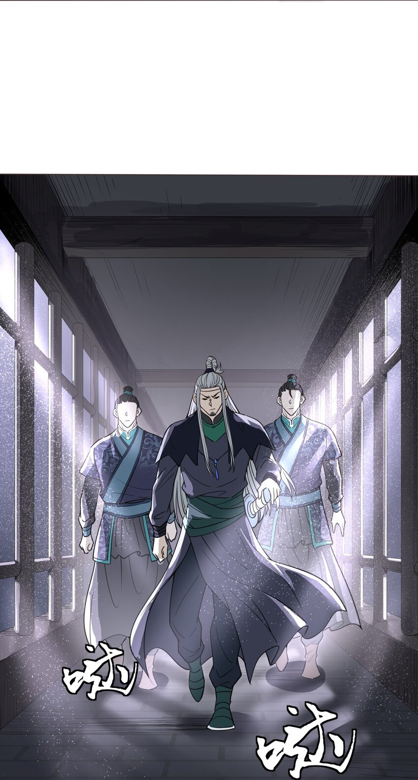 014 吃点苦头-第14话