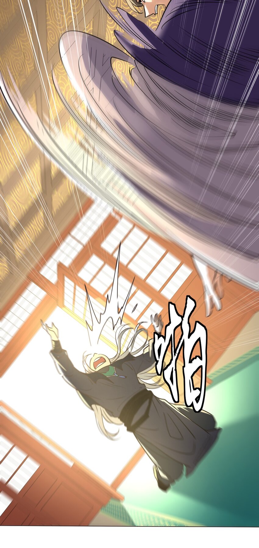016 不要让我失望！-第16话
