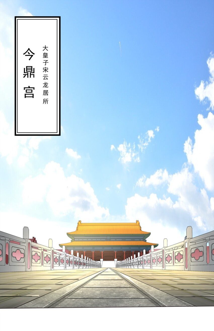 016 不要让我失望！-第16话