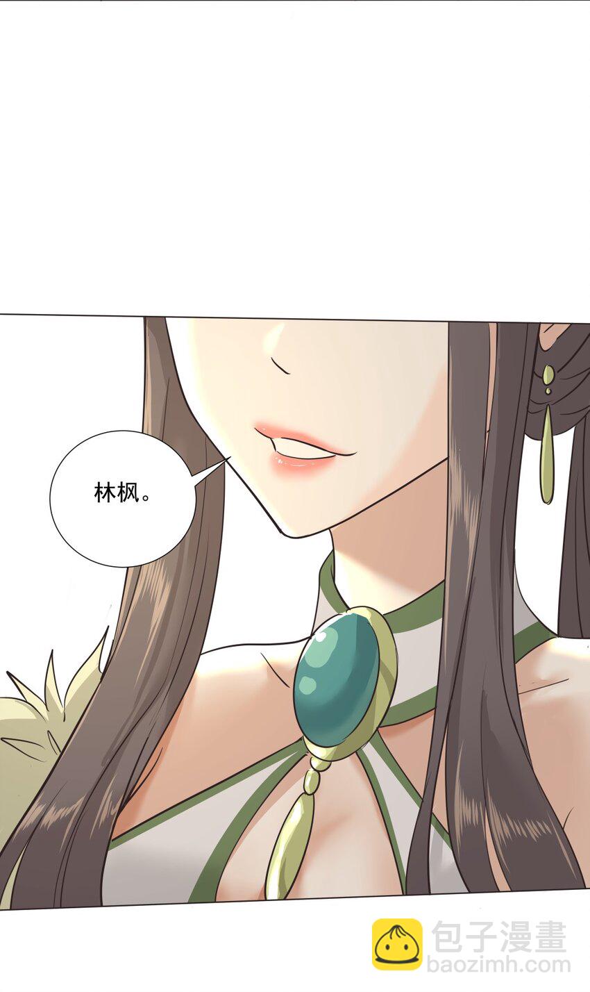 016 不要让我失望！-第16话