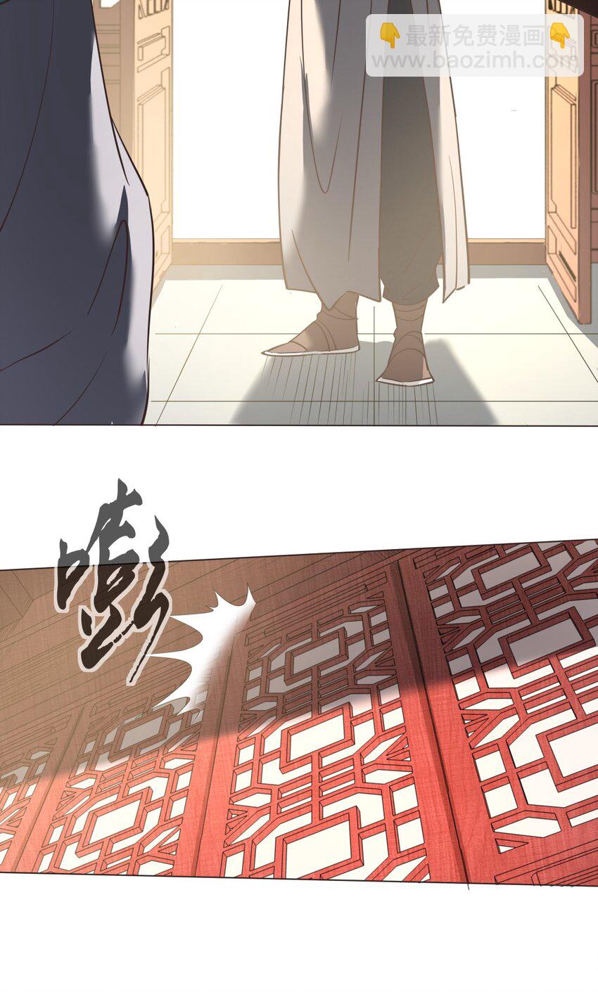 016 不要让我失望！-第16话