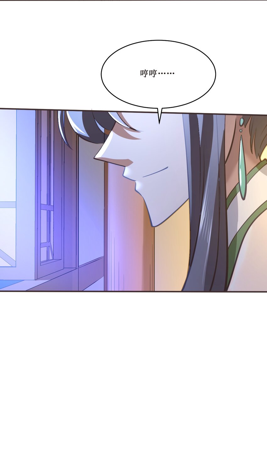 032 对决！(1/2)-第32话