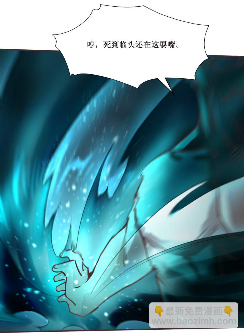 034 结束了！-第34话