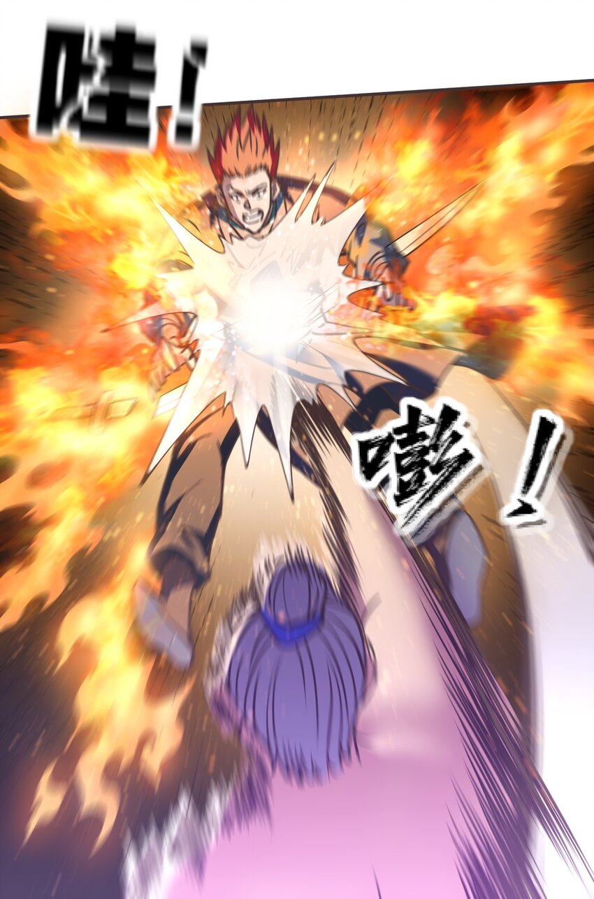 034 结束了！-第34话