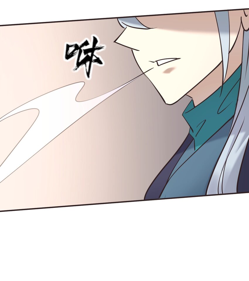 038 系统-第38话
