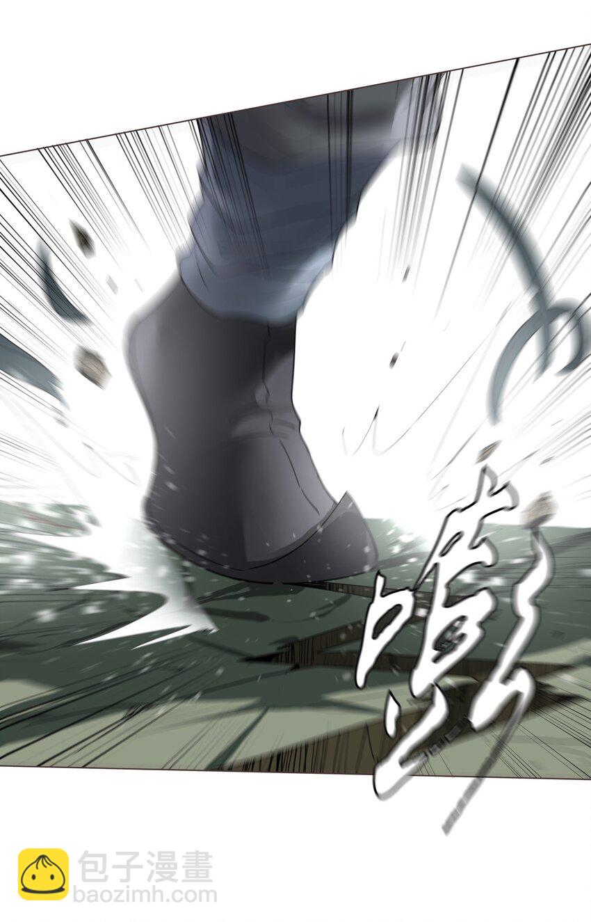 08 三秒真男人-第8话