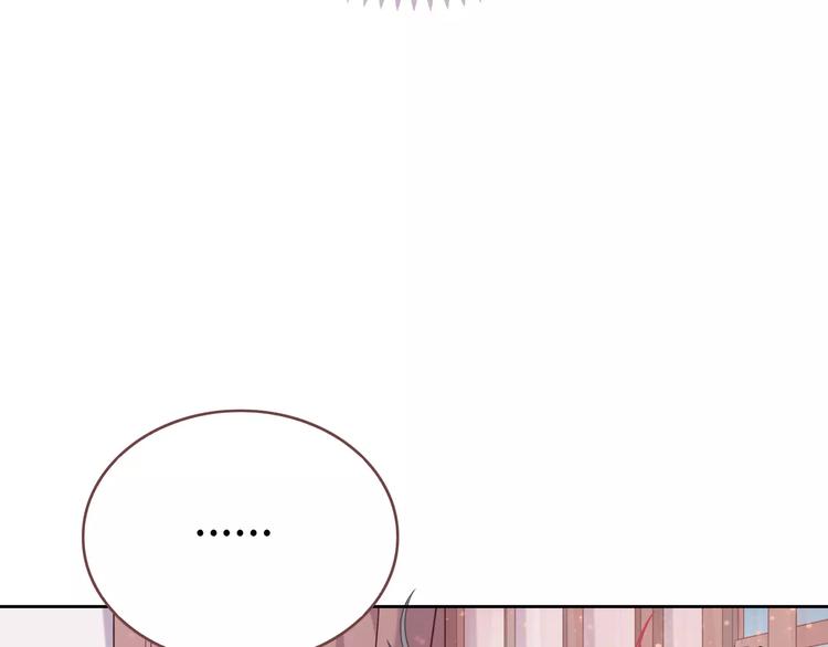 第3话 豪门千金(1/5)-第4话