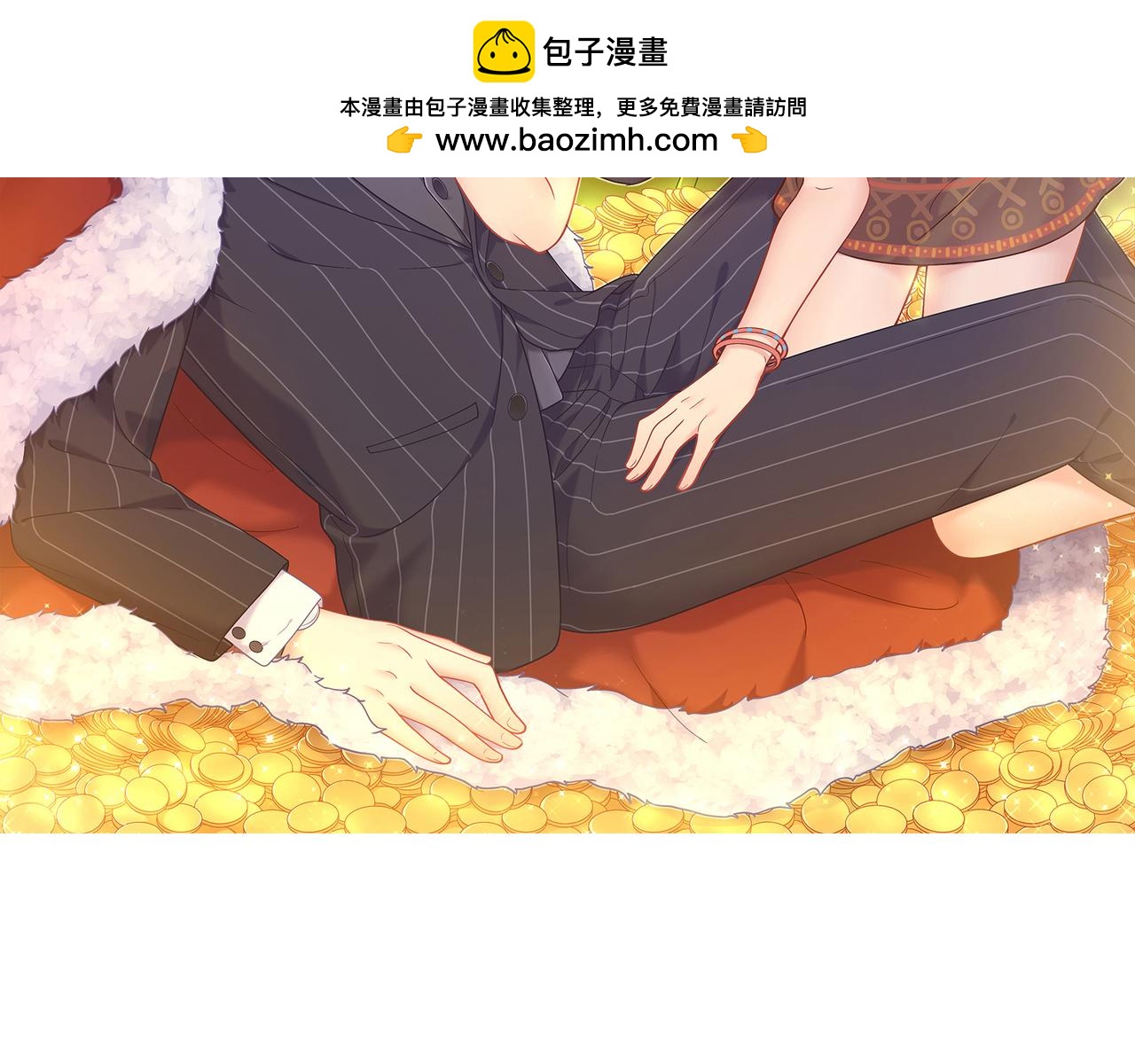 第38话 让哥哥吃醋的方法-第42话