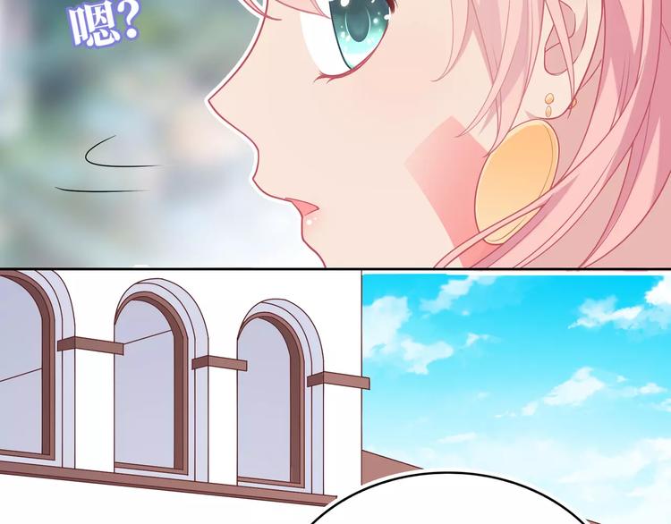 第5话 误会(1/4)-第6话