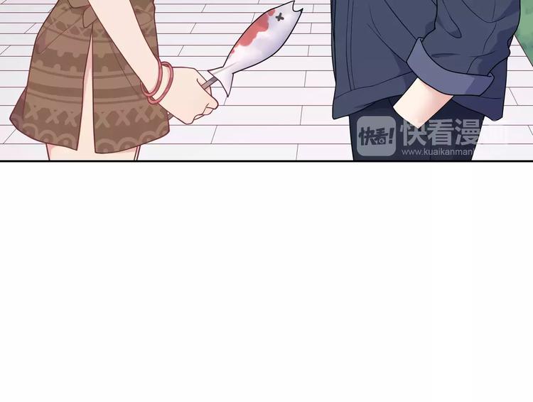 第5话 误会(1/4)-第6话