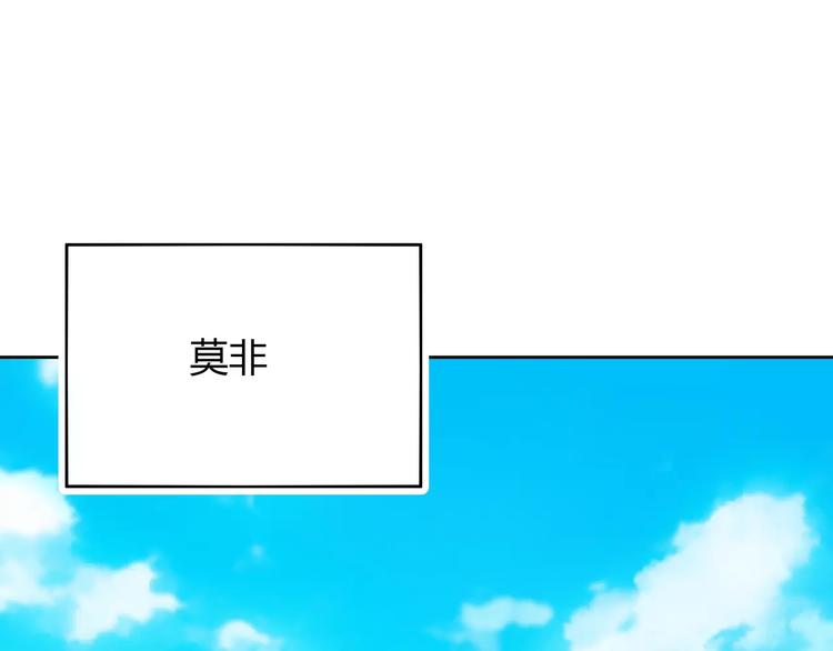 第5话 误会(1/4)-第6话