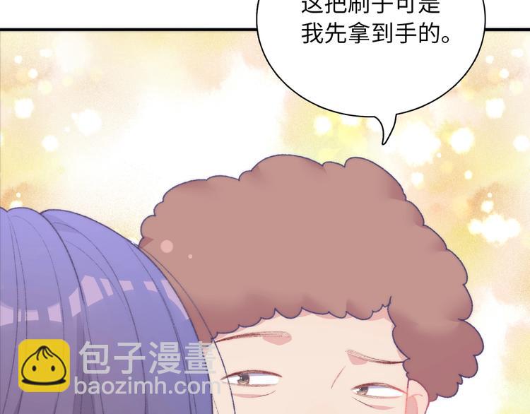 天极焉加新作来袭(1/2)-第14话
