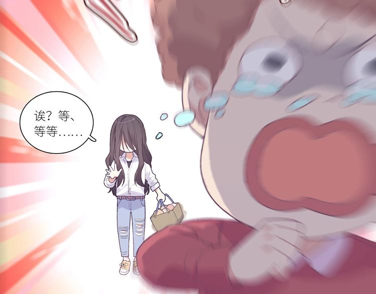 天极焉加新作来袭(1/2)-第14话