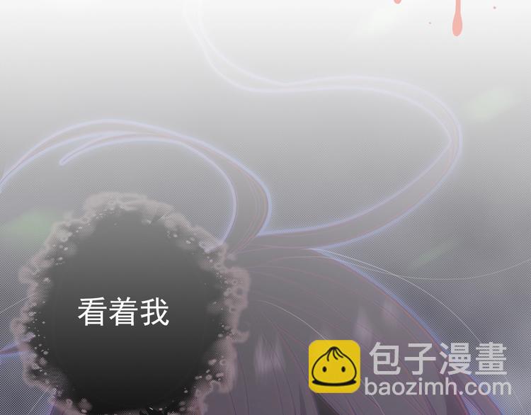 天极焉加新作来袭(1/2)-第14话