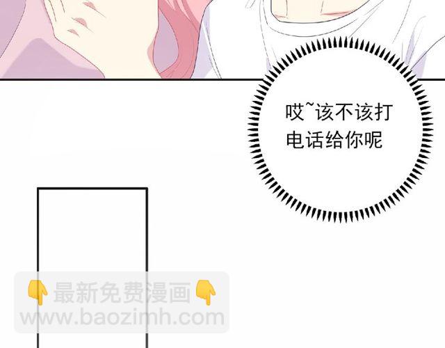 第79话 爷爷的质问(1/3)-第18话