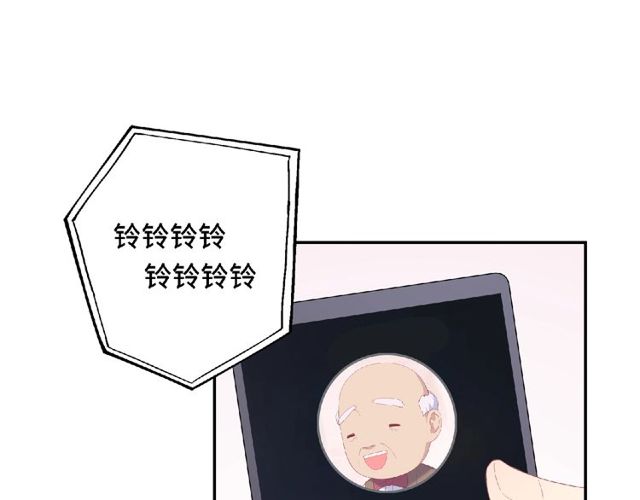 第79话 爷爷的质问(1/3)-第18话