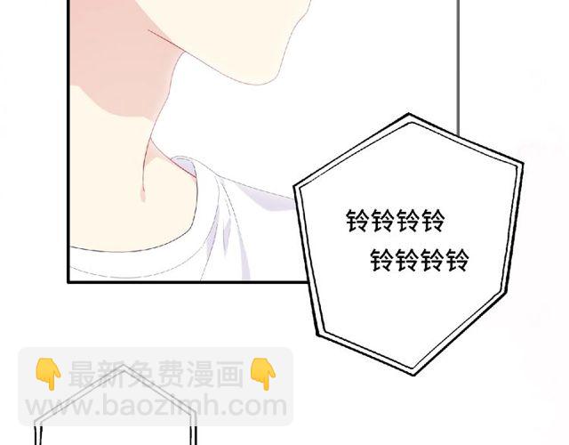 第79话 爷爷的质问(1/3)-第18话