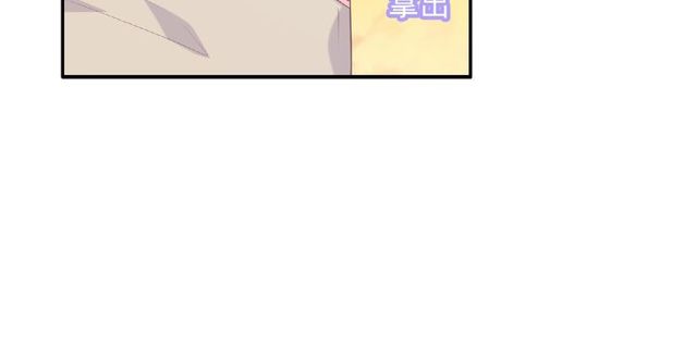第79话 爷爷的质问(1/3)-第18话