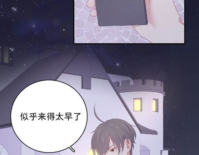 第83话 突如其来的搭讪(1/3)-第22话