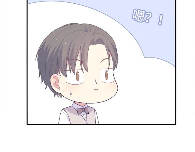 第85话 污蔑(1/3)-第24话