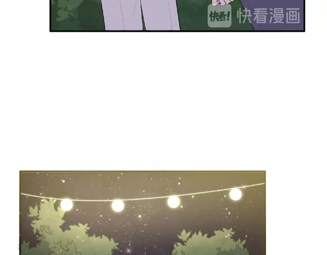 第85话 污蔑(1/3)-第24话