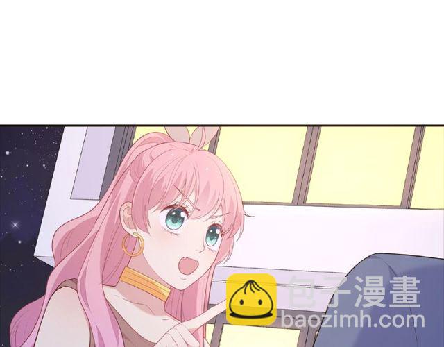 第85话 污蔑(1/3)-第24话