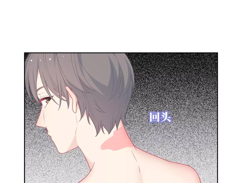 第9话 挡在我身前的你(1/4)-第10话
