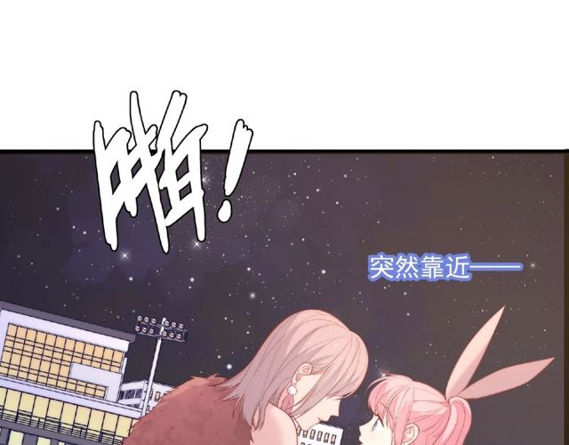 第87话 消毒(1/3)-第26话