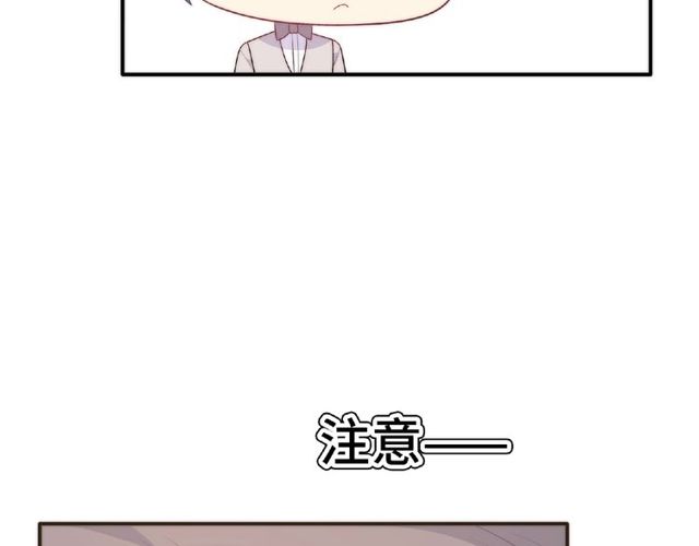 第87话 消毒(1/3)-第26话