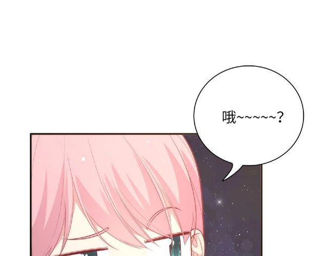 第87话 消毒(1/3)-第26话