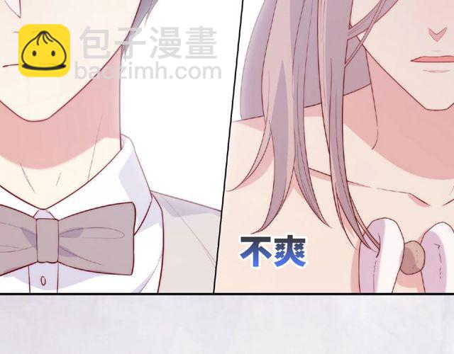第88话 我们私奔吧(1/3)-第28话