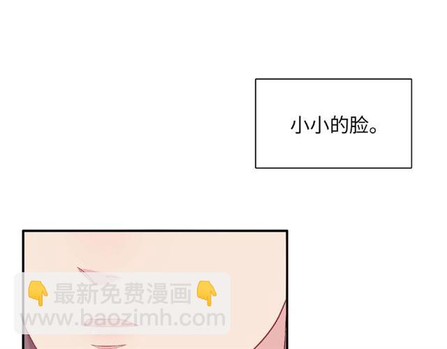 第90话 追求爱情(1/4)-第84话
