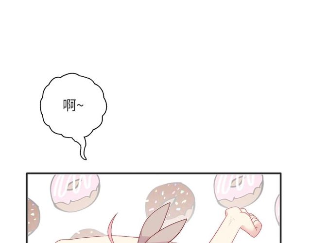 第92话 传统(1/3)-第86话