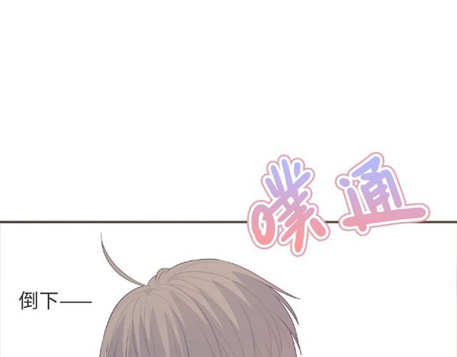 第92话 传统(1/3)-第86话