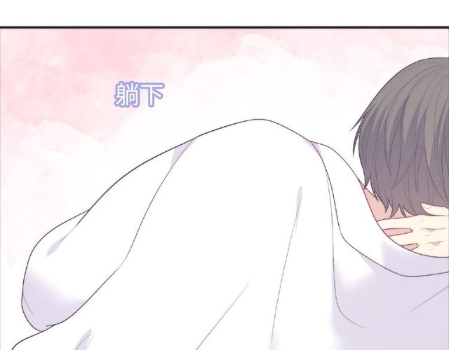 第92话 传统(1/3)-第86话