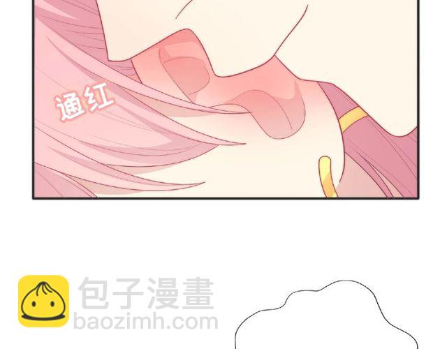 第92话 传统(1/3)-第86话