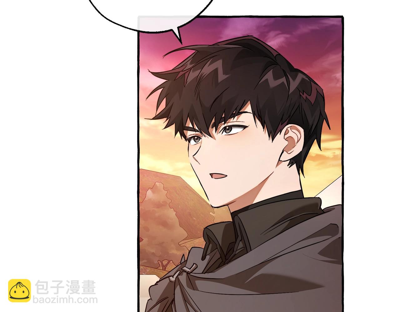 🍶成为伯爵家的废物 第96话 尽情的打吧！ 第15页
