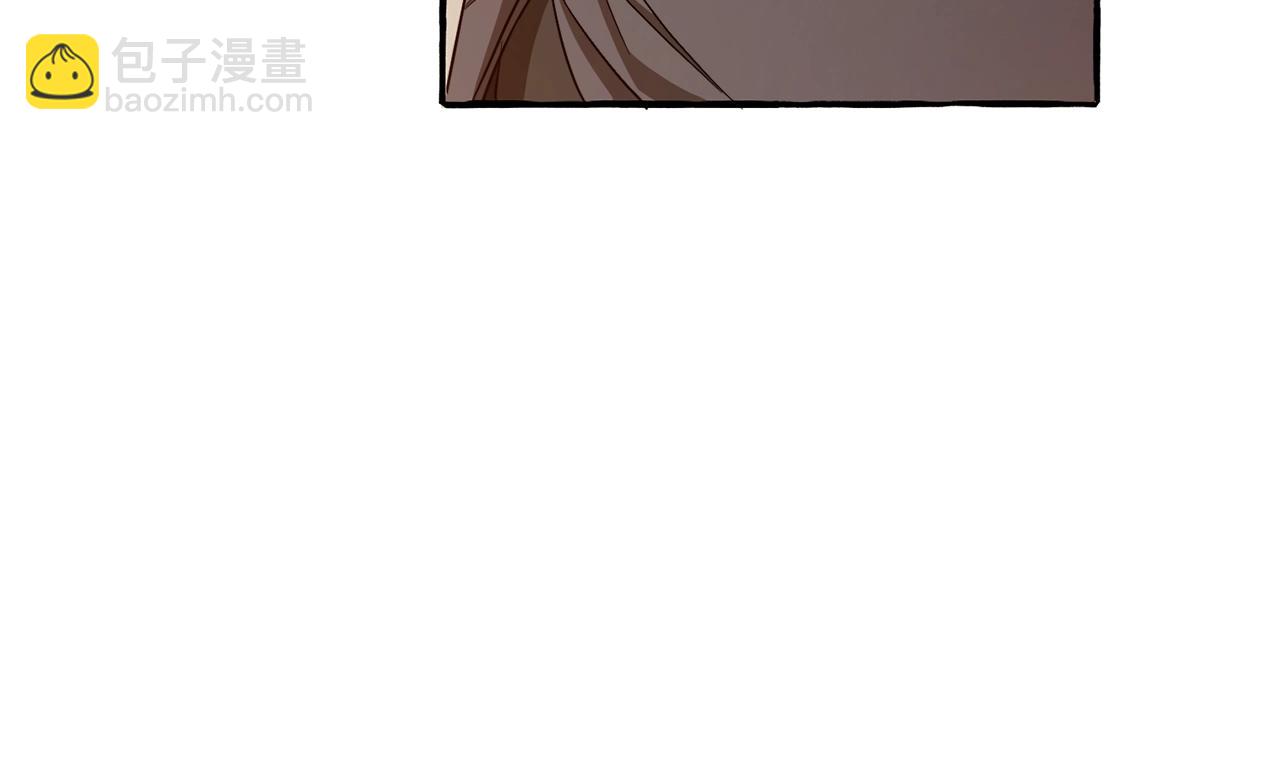 🍶成为伯爵家的废物 第96话 尽情的打吧！ 第16页