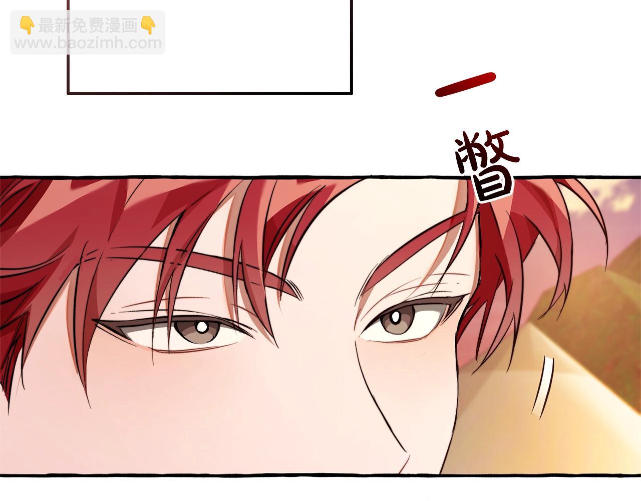 🍶成为伯爵家的废物 第98话 抓老鼠咯 第23页
