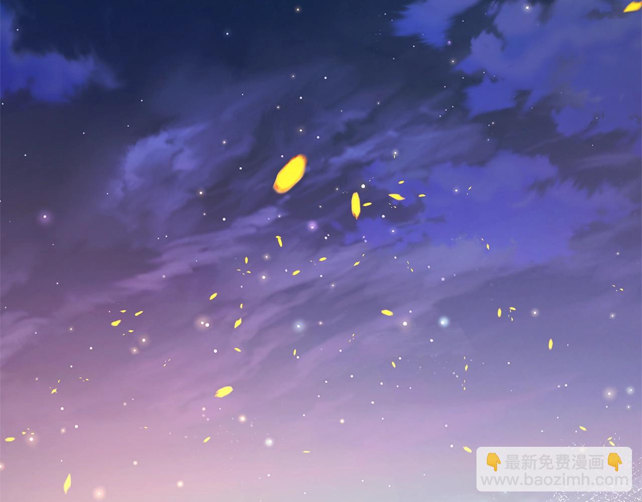 🍶成为伯爵家的废物 第100话 喵喵队上大分 第12页