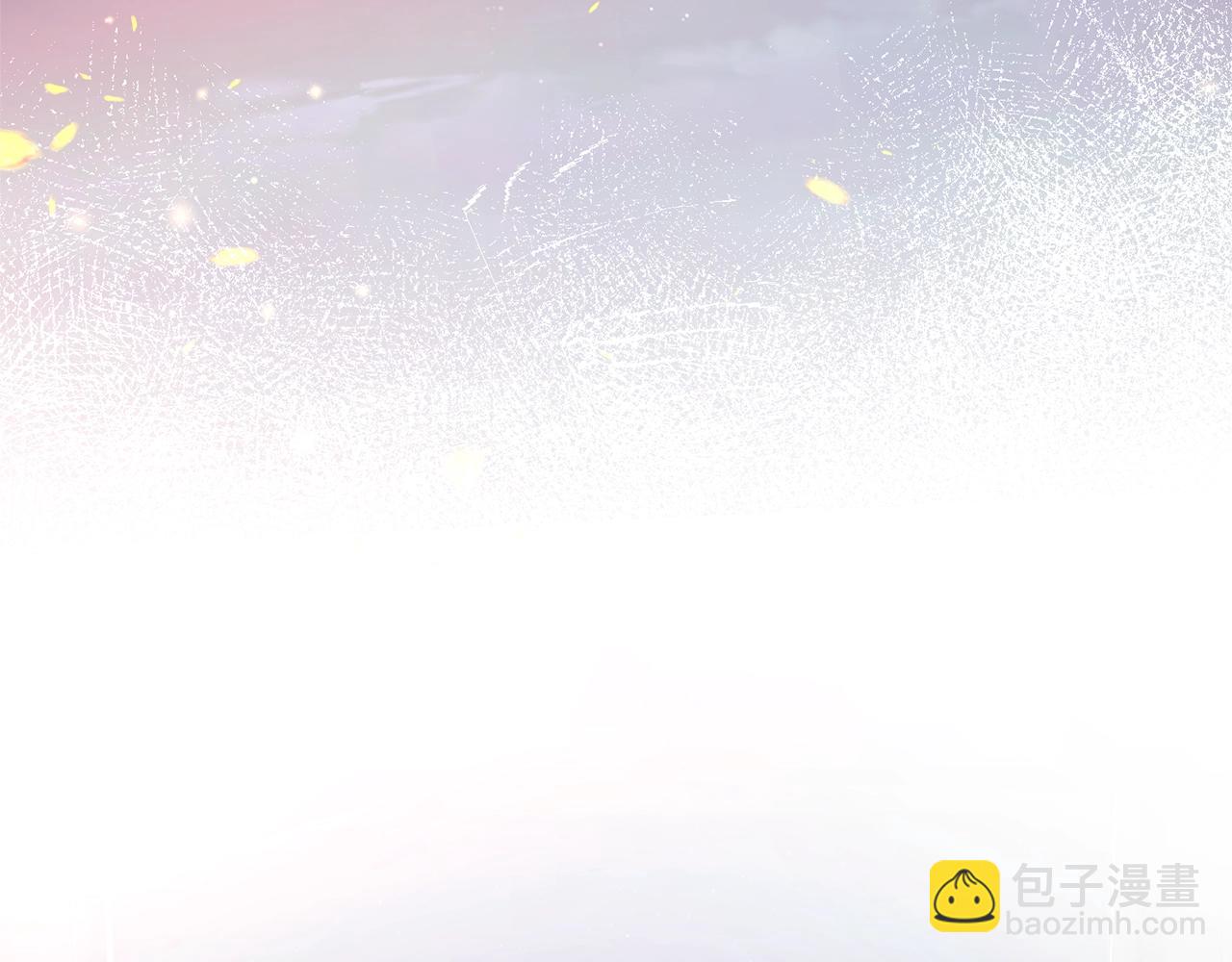 🍶成为伯爵家的废物 第100话 喵喵队上大分 第13页