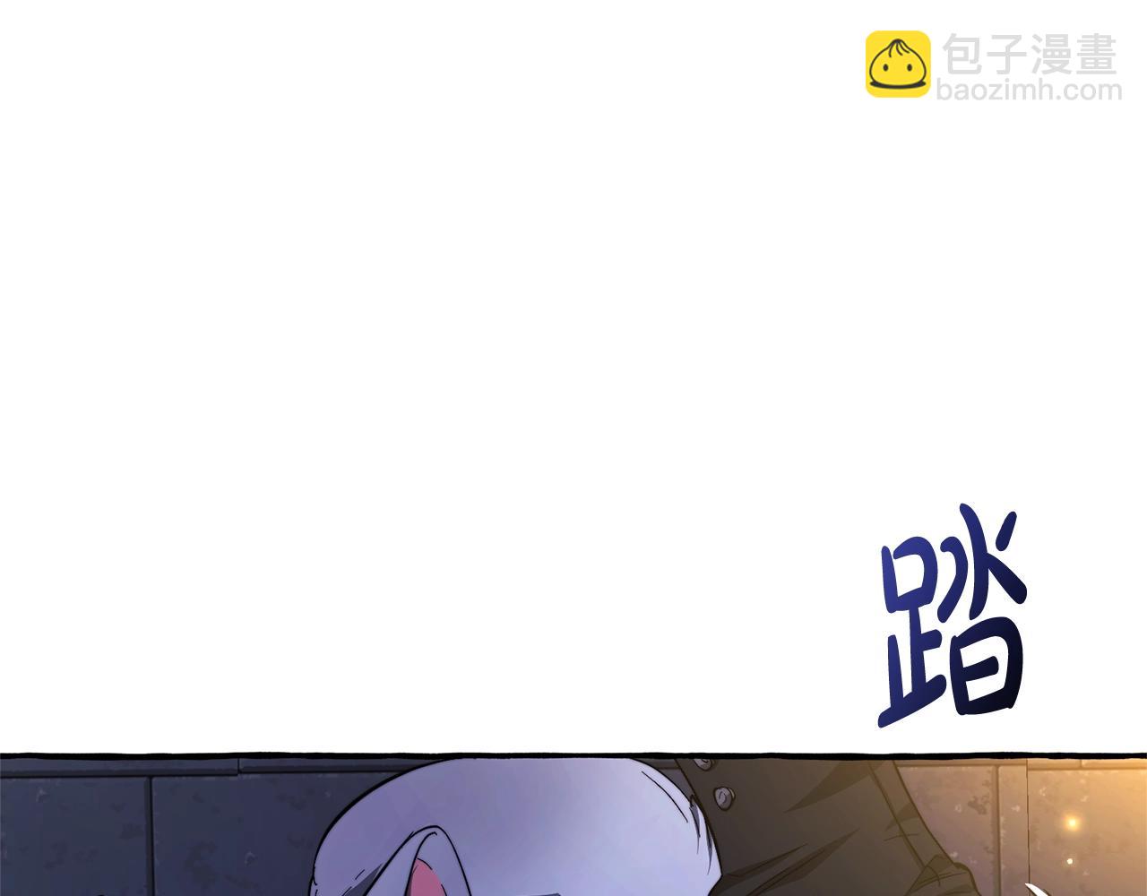 🍶成为伯爵家的废物 第100话 喵喵队上大分 第18页