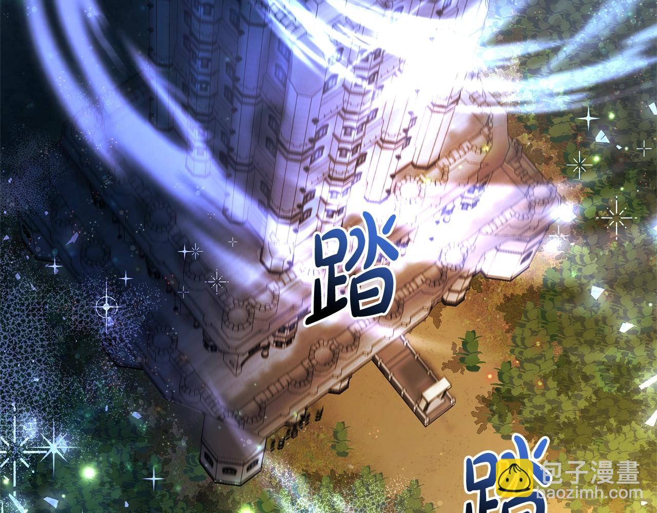 🍶成为伯爵家的废物 第100话 喵喵队上大分 第40页