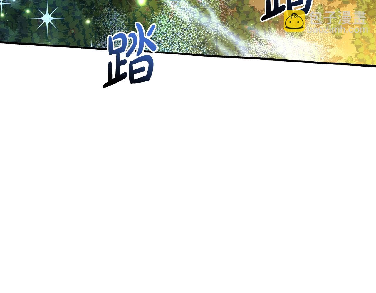 🍶成为伯爵家的废物 第100话 喵喵队上大分 第41页
