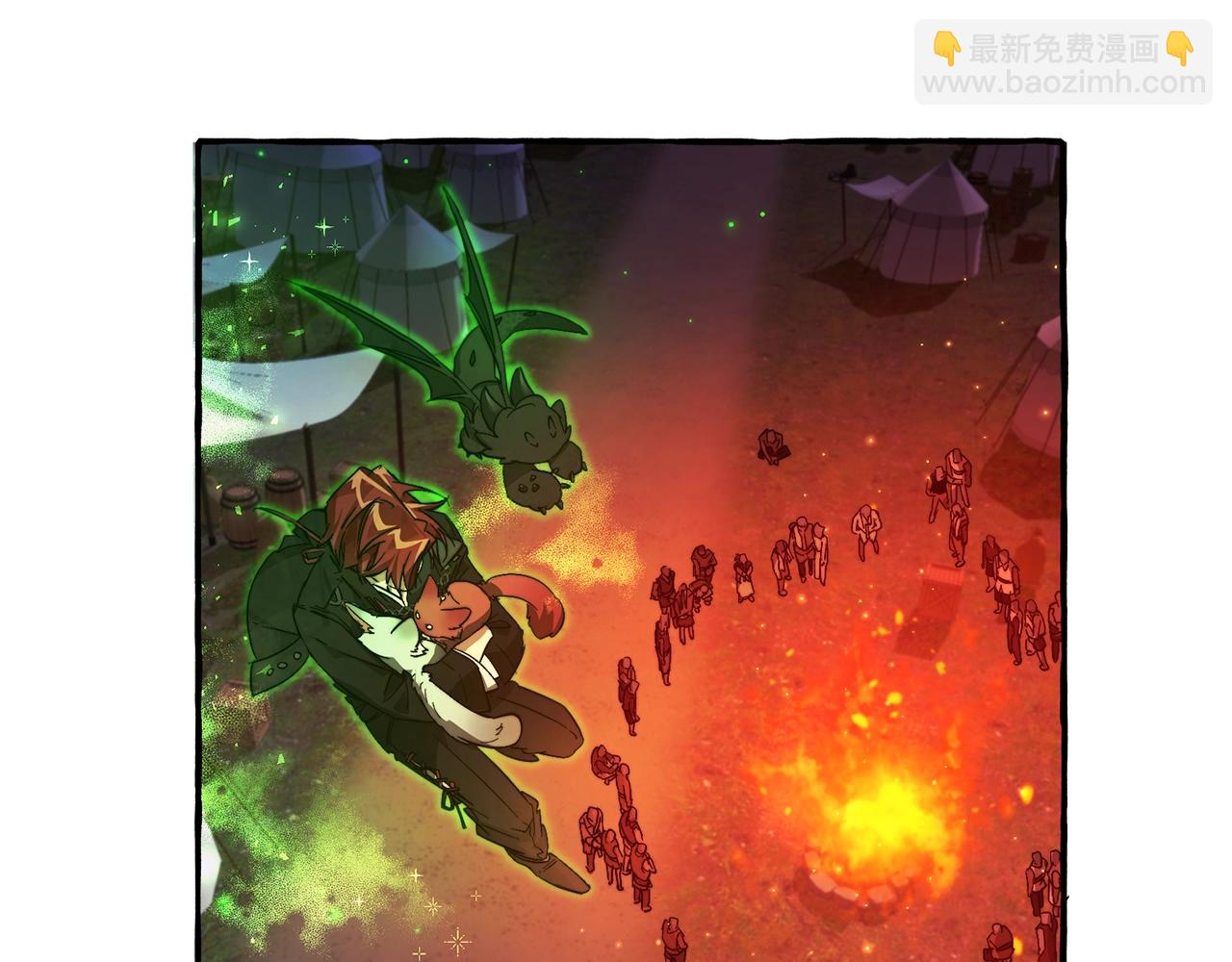 🍶成为伯爵家的废物 第100话 喵喵队上大分 第6页