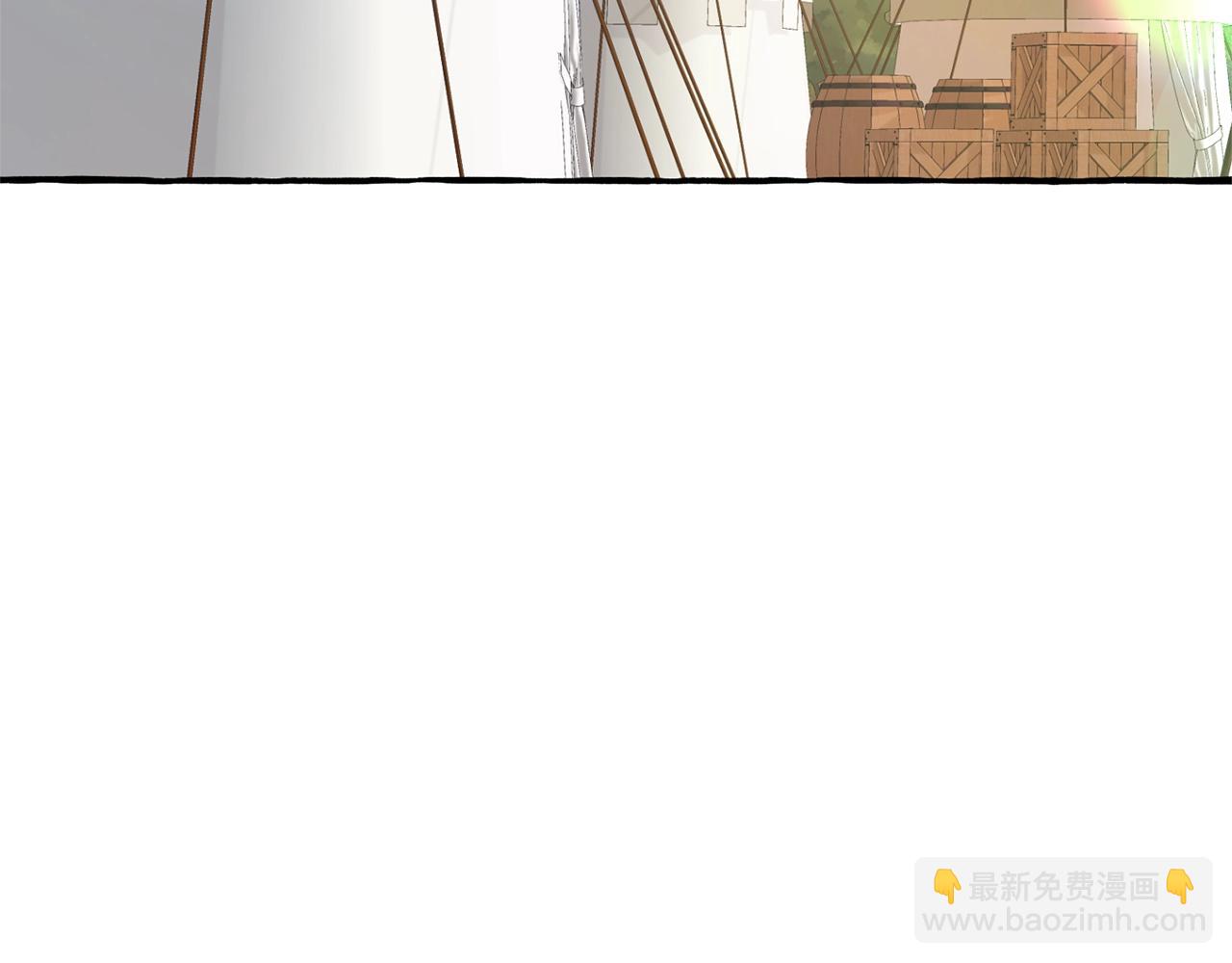 🍶成为伯爵家的废物 第102话 黑龙的仇人？ 第49页